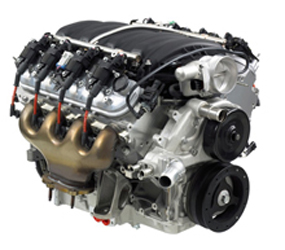 B2967 Engine